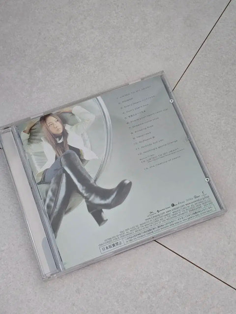 BoA Listen to My Heart CD