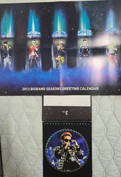 2013 Big Bang Season's Greetings