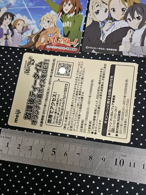 K-On! BIG Card Sticker Cute Girl