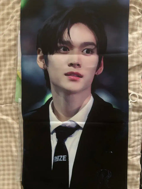 RISE Eunseok Song Eunseok Slogan