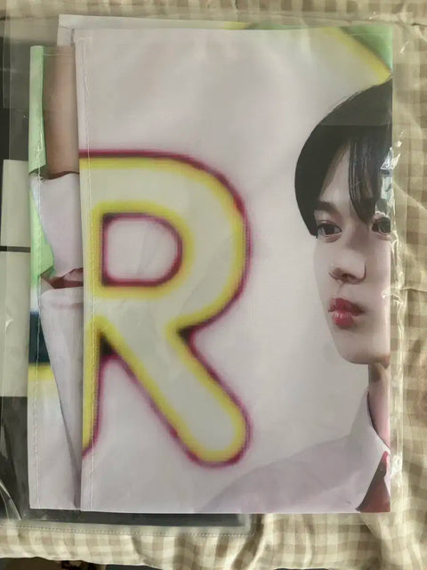 RISE Eunseok Song Eunseok Slogan