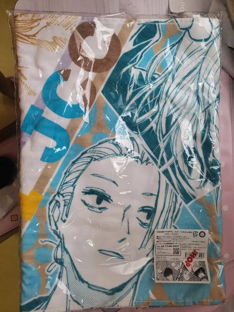 Sakamoto Days Summer Festival Towel JCC
