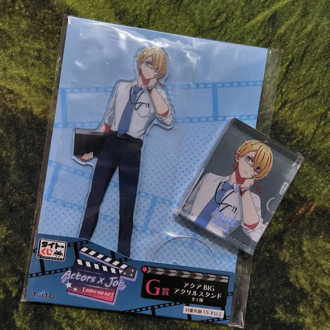 Massive Discount) Oshi no Ko Kuji G Prize Actors x Job Aqua Acrylic Stand