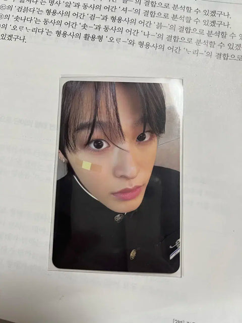 NCT Wish Riku Login Gakuran Photocard