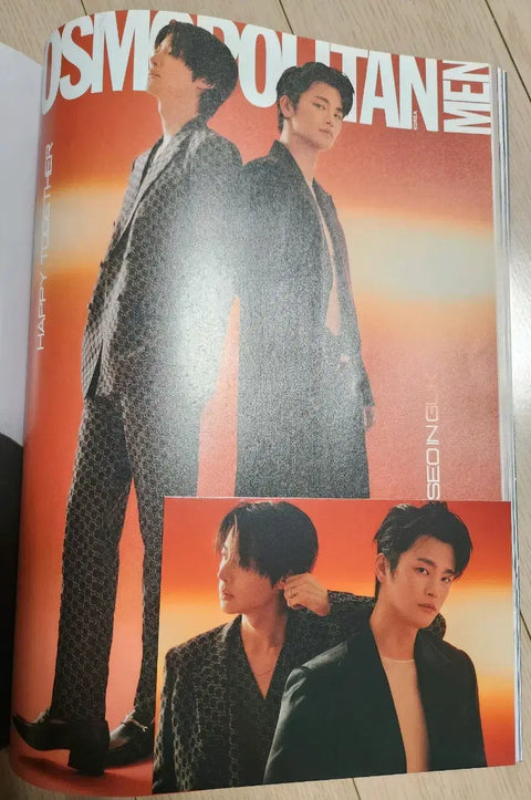 Transfer of Cosmopolitan magazine featuring Seo In-guk and Ahn Jae-hyun.
