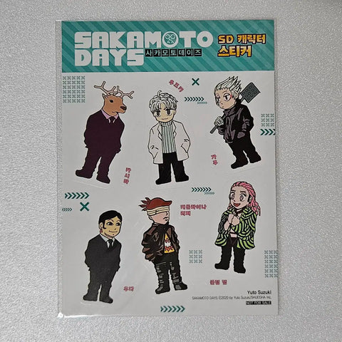 Sakamoto Days Sakaday First Edition Bonus SD Sticker Slur Uzuki Gaku Kashima