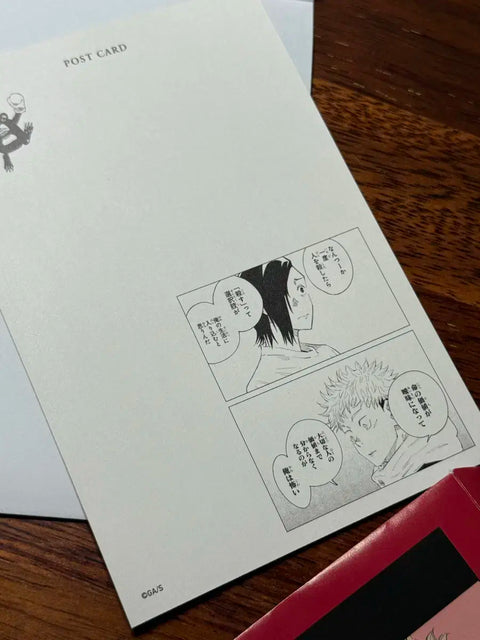 Jujutsu Kaisen postcard Yoshino Junpei Itadori Yuji