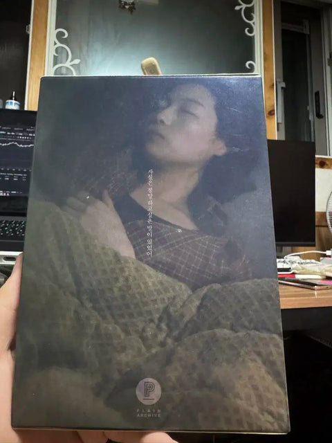 DVD Moon Young