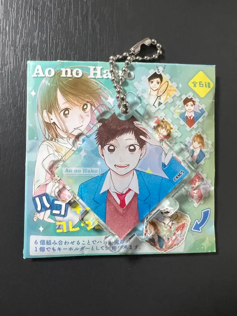 Blue Box Taiki Acrylic