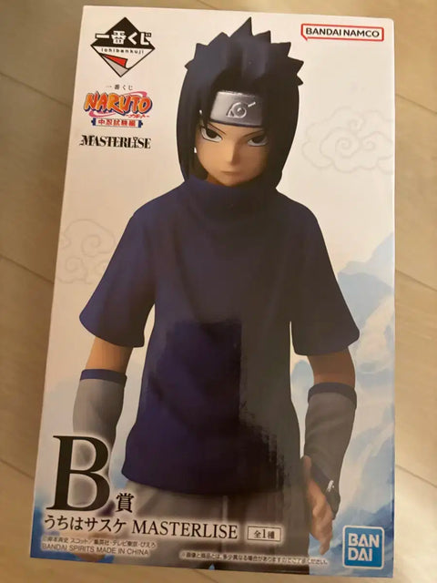 Sasuke Ichiban Kuji and Diorama Acrylic