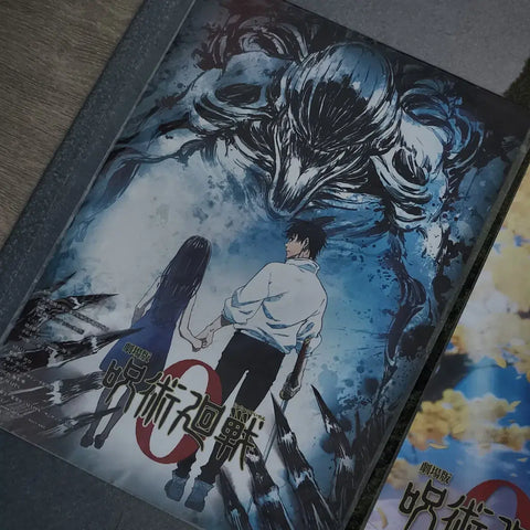Rare Batch) Japanese Theatrical Release Early Poster) Jujutsu Kaisen 0 Movie Poster