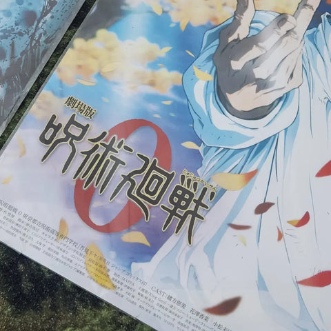 Rare Batch) Japanese Theatrical Release Early Poster) Jujutsu Kaisen 0 Movie Poster