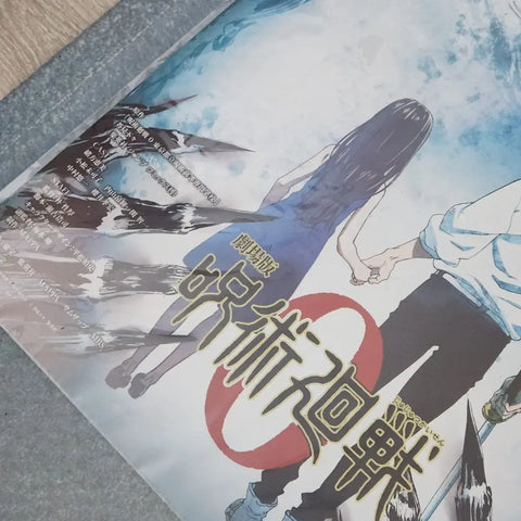 Rare Batch) Japanese Theatrical Release Early Poster) Jujutsu Kaisen 0 Movie Poster