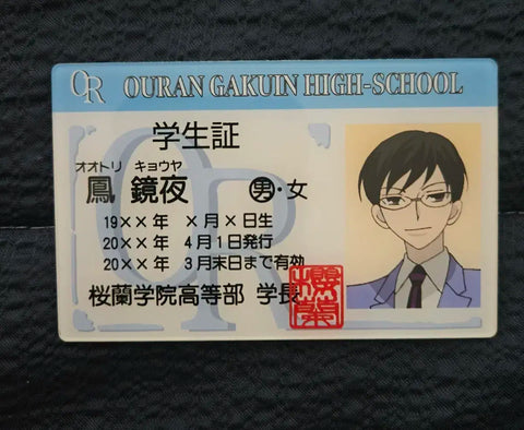 Thẻ sinh viên trường trung học Ouran Host Club Kyoya cần bán gấp