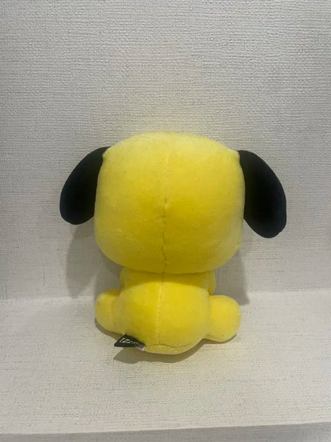 BTS BT21 Baby Chimmy Sitting Plush Doll