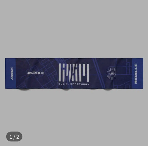 DJMAX 64514 Slogan Towel