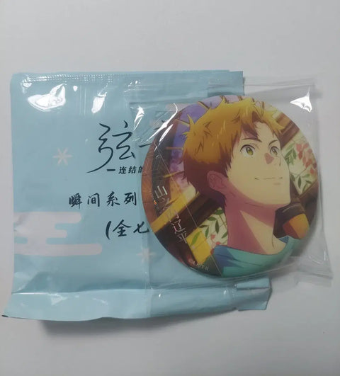 Tsurune Yamanouchi Ryohei Magnet Badge Goods