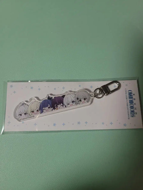 Isegye Idol Group Acrylic Keychain