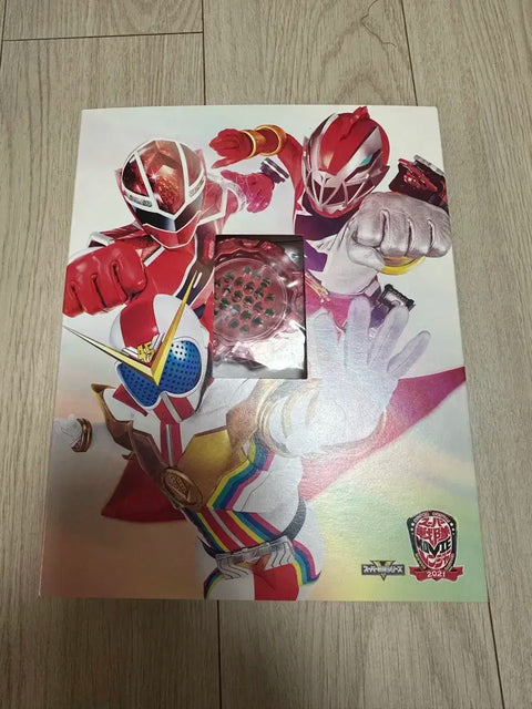 Super Sentai MOVIE Ranger 2021 Blu-ray