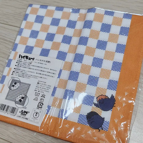 Haikyu Karasuno Handkerchief Kageyama Hinata Tsukishima Yamaguchi
