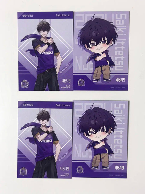 Nijisanji J1 Rakuten Kuji Trading Card Cheki Saiki Ittetsu
