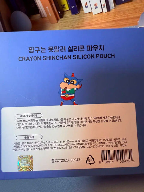 Crayon Shin-chan Action Mask Silicone Pouch Coin Purse