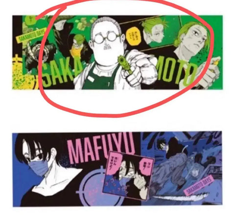 Giảm giá Sakadei Sakamoto Taro CharaPos