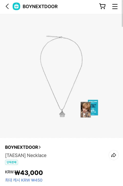BONEDO 2nd Anniversary Necklace Taesan Unopened Original Price Transfer