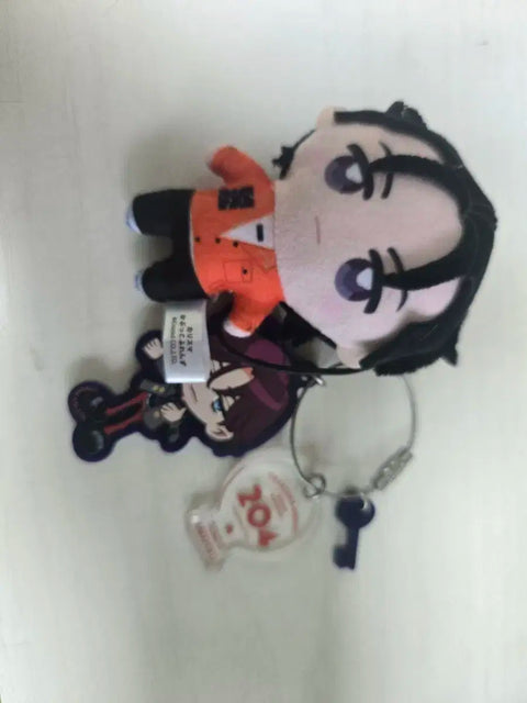 Charisma House Ito Fumiya Tendo Amahiko Plush Keychain