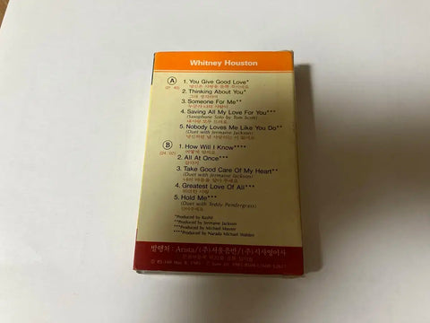 Whitney Houston Debut Album Cassette Tape
