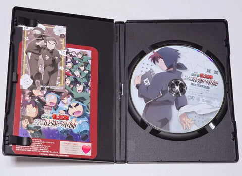 Nintama Rantaro the Movie: Dokutake Ninja Team's Strongest Military, Docchokun DVD