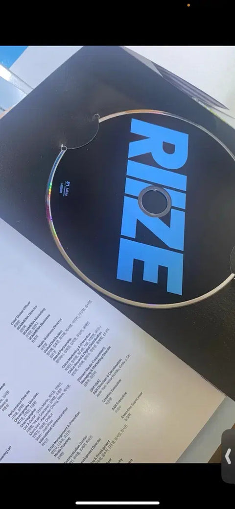 RIIZE Gae-eogi-ta Photobook 2-Type Set
