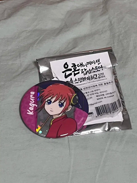 Gintama Pop-up Hologram Can Badge Kagura Pin Badge