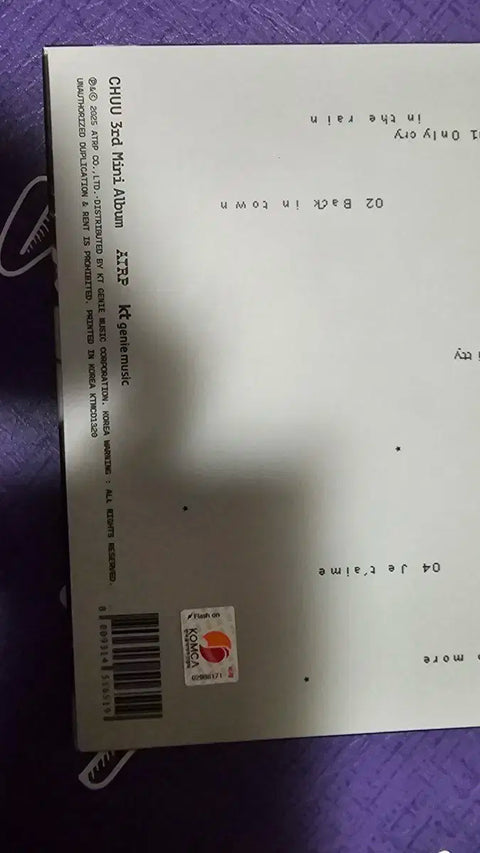Chuu Unofficial Signed Album