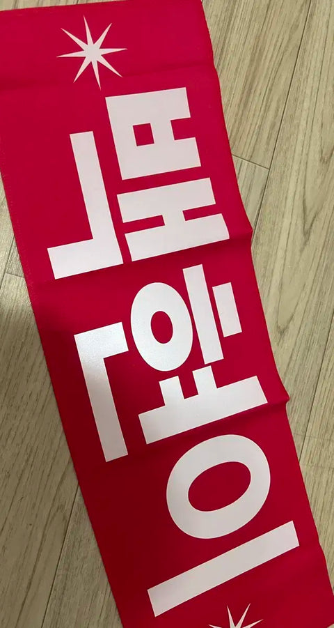 EXO Baekhyun photocard, light stick + freebies bundle