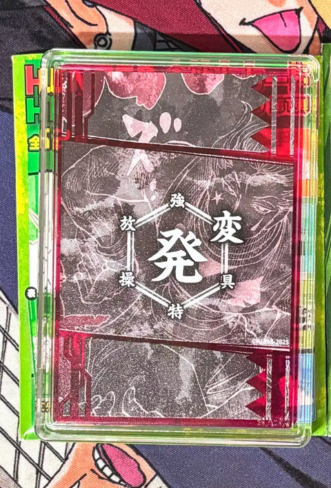 Hunter x Hunter Hisoka Nen Ability Stats