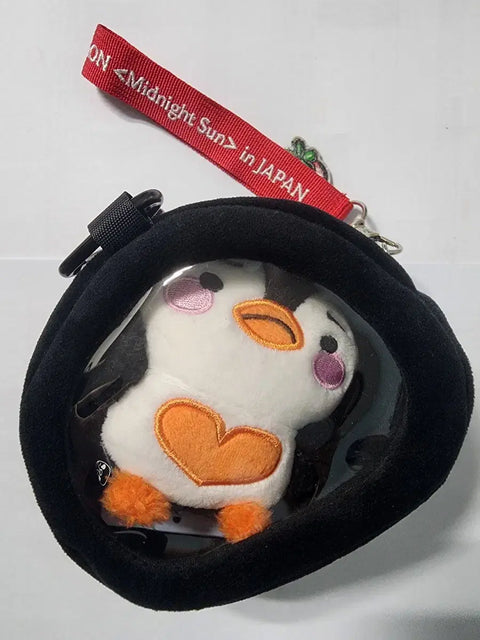 2025 Lee Junho Mina Sun Japan Peng Peng Pouch