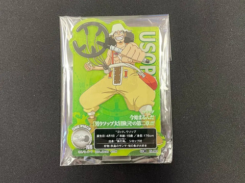 One Piece Acrylic I Prize Usopp