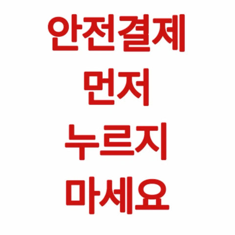 ENHYPEN Jungwon Acrylic Stand Life-size Standee Keychain