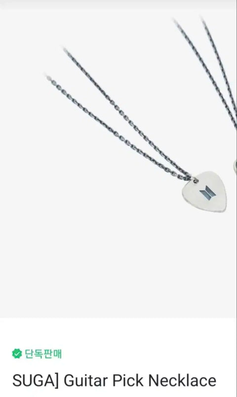BTS SUGA Guitar Pick Necklace