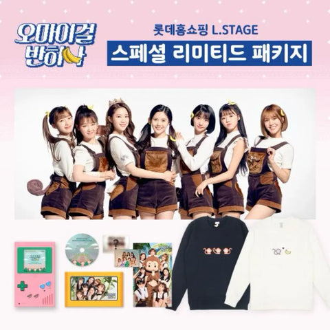 Selling Oh My Girl Banhana sweatshirts.