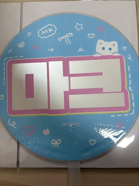 NCT Mark uchiwa transfer