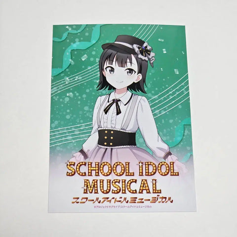 Love Live! School Idol Musical Sumeragi Yuzuha