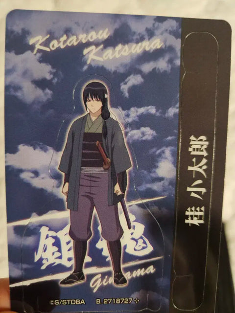 Gintama Petit Stand Display