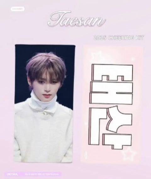 Urgent sale) BND Taesan slogan transfer/sale, San, Coldgrey's slogan