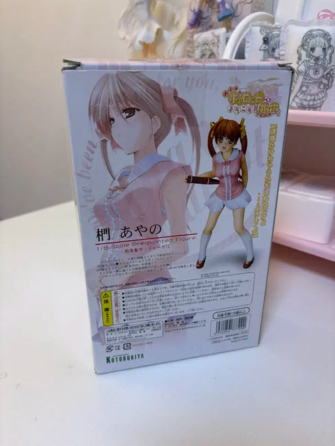 Pia Carrot dating sim Bishoujo figure