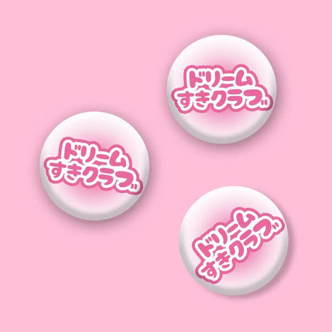 NCT Dream Pudding-nim Gym Sack Below Original Price Transfer