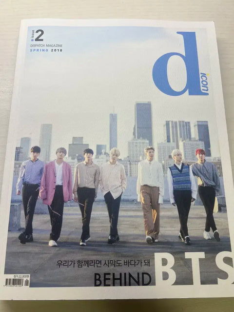 BTS DICON Magazine