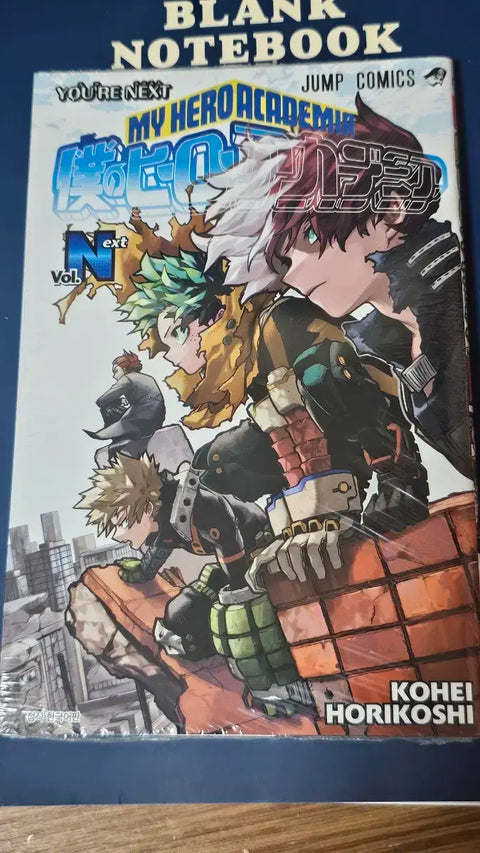 Selling unopened My Hero Academia movie特典.