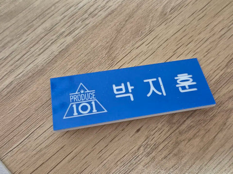 Park Jihoon Produce Produce 101 Wanna One Name Tag